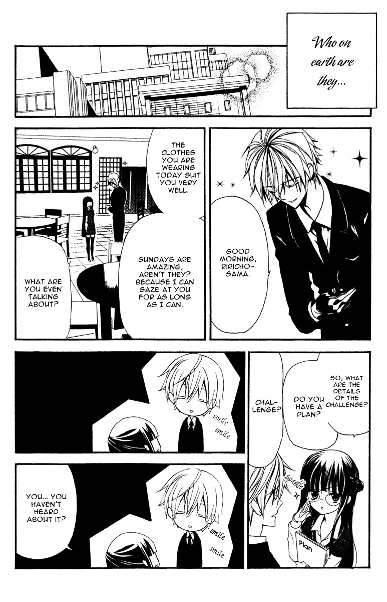 Youko x Boku SS Chapter 4 page 18 - Chapter 4 : Ayakashi Building Walk Rally