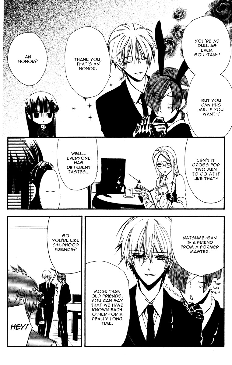 Youko x Boku SS Chapter 4 page 20 - Chapter 4 : Ayakashi Building Walk Rally