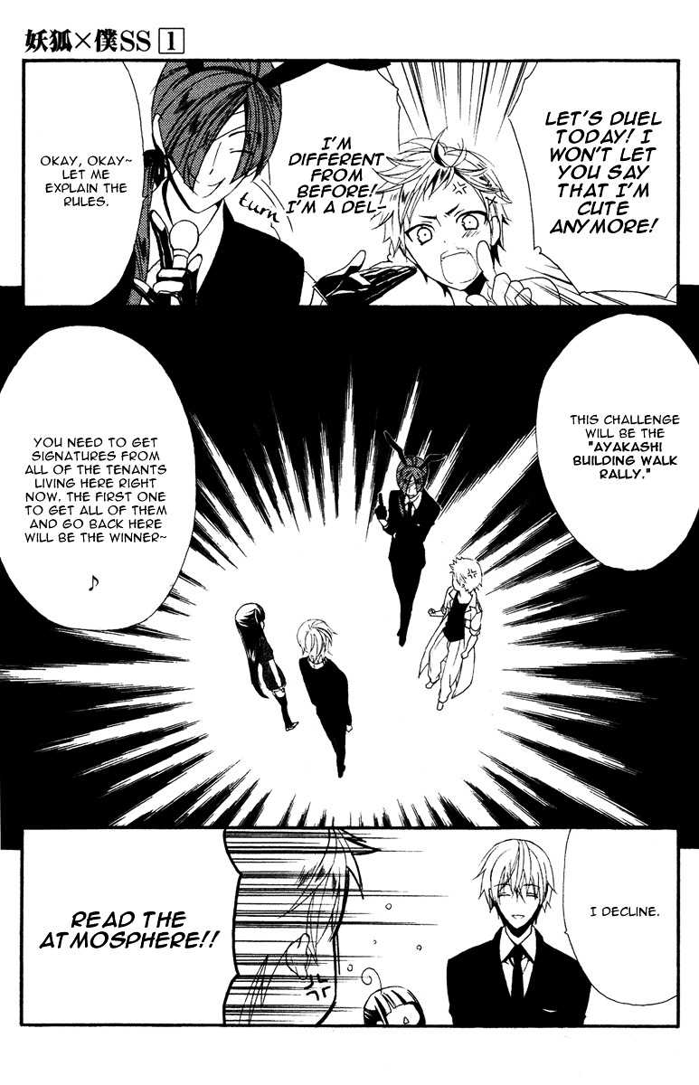 Youko x Boku SS Chapter 4 page 23 - Chapter 4 : Ayakashi Building Walk Rally