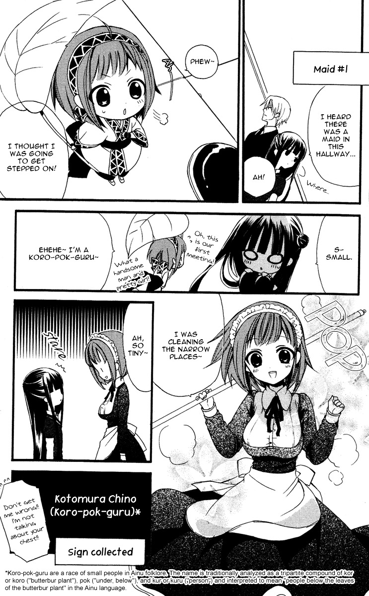 Youko x Boku SS Chapter 4 page 27 - Chapter 4 : Ayakashi Building Walk Rally