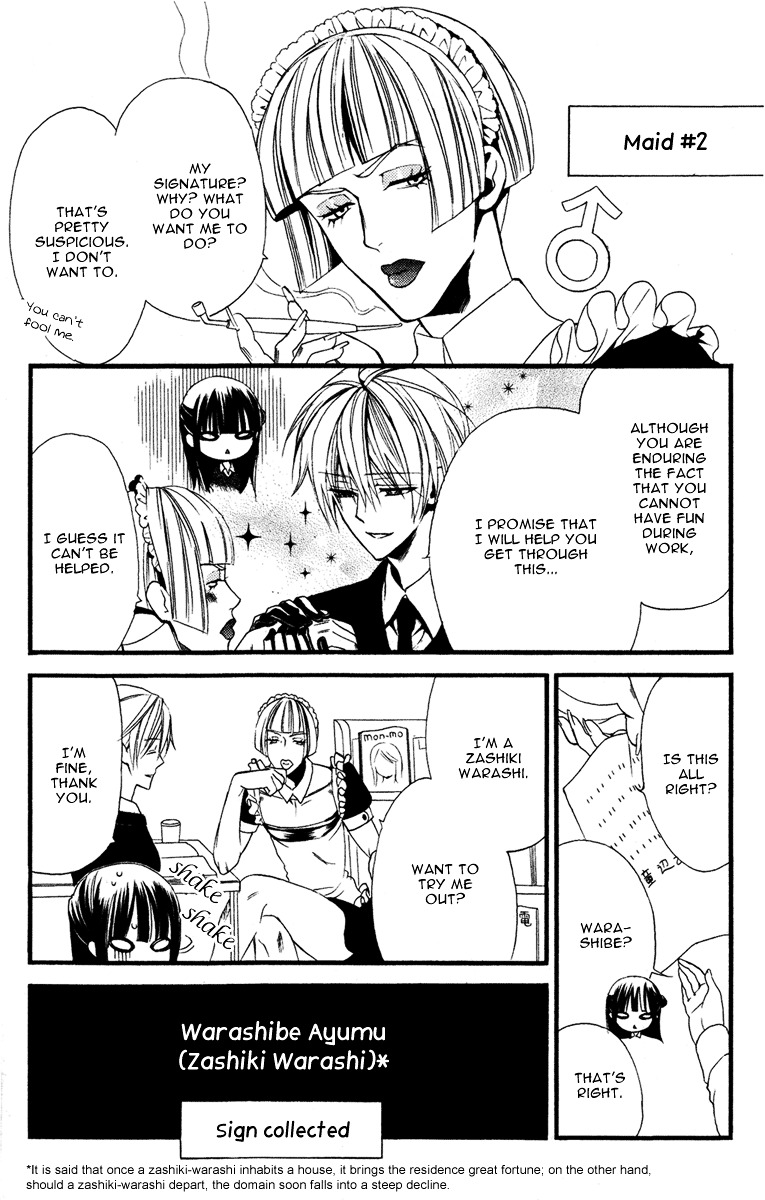 Youko x Boku SS Chapter 4 page 28 - Chapter 4 : Ayakashi Building Walk Rally