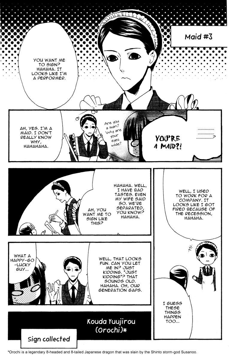 Youko x Boku SS Chapter 4 page 29 - Chapter 4 : Ayakashi Building Walk Rally