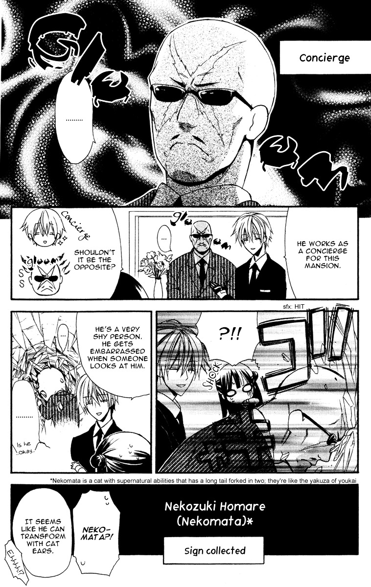 Youko x Boku SS Chapter 4 page 30 - Chapter 4 : Ayakashi Building Walk Rally