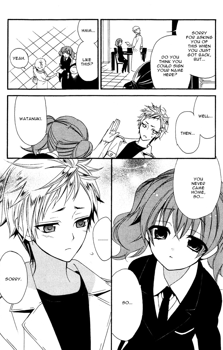 Youko x Boku SS Chapter 4 page 32 - Chapter 4 : Ayakashi Building Walk Rally