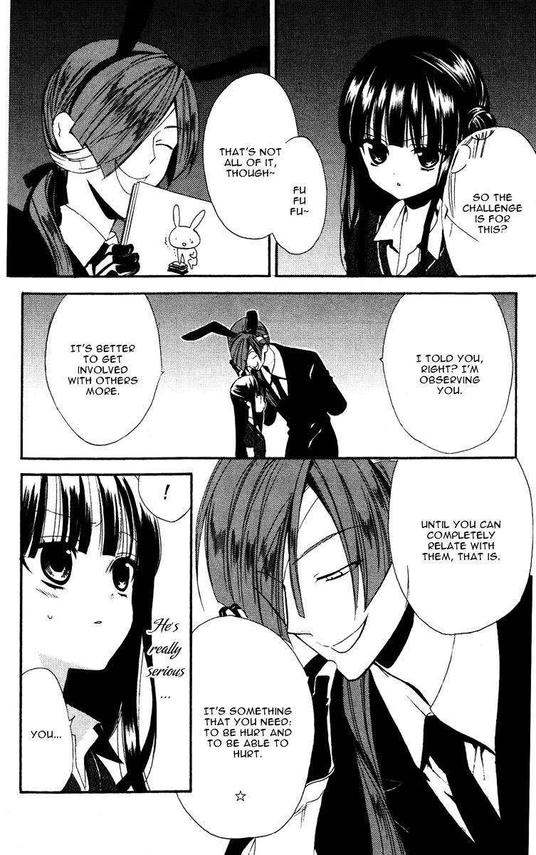 Youko x Boku SS Chapter 4 page 34 - Chapter 4 : Ayakashi Building Walk Rally