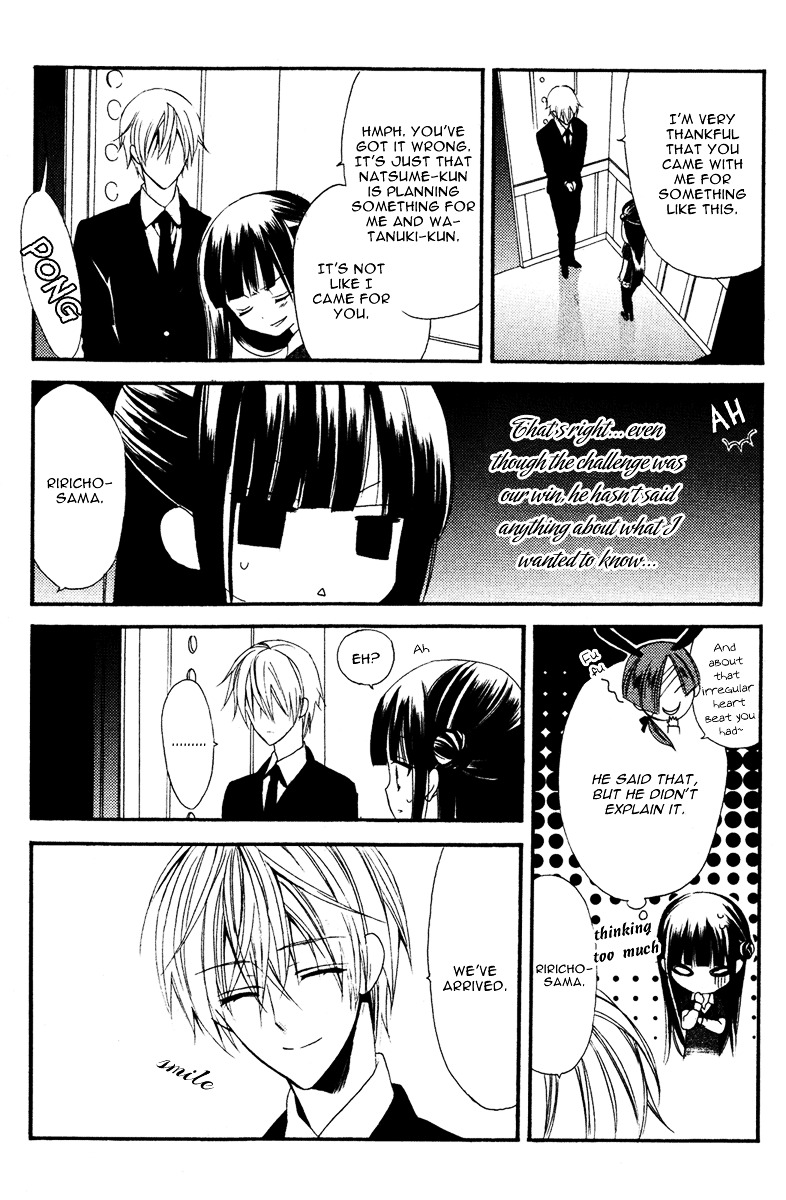 Youko x Boku SS Chapter 4 page 36 - Chapter 4 : Ayakashi Building Walk Rally