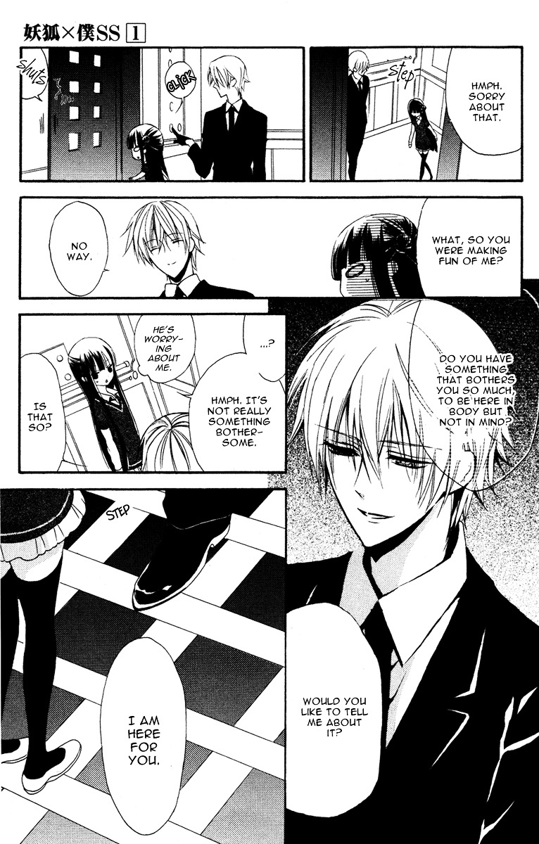 Youko x Boku SS Chapter 4 page 37 - Chapter 4 : Ayakashi Building Walk Rally