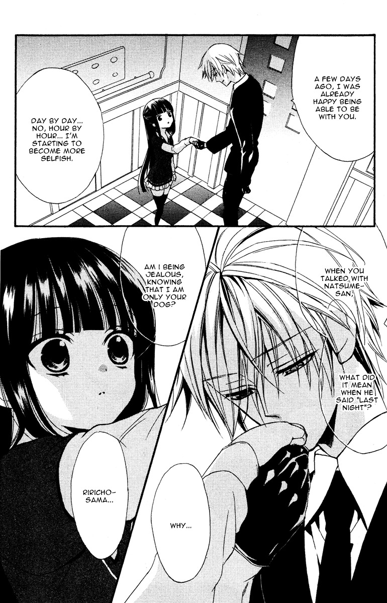 Youko x Boku SS Chapter 4 page 38 - Chapter 4 : Ayakashi Building Walk Rally