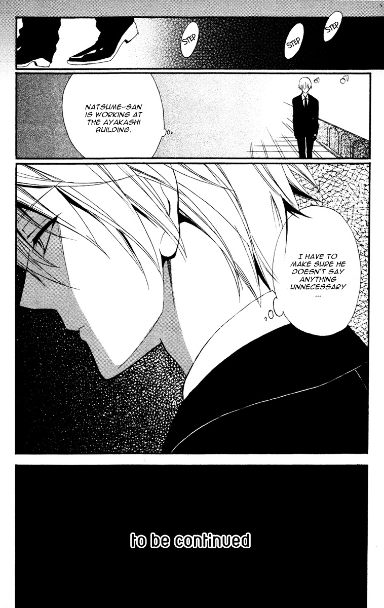 Youko x Boku SS Chapter 4 page 40 - Chapter 4 : Ayakashi Building Walk Rally