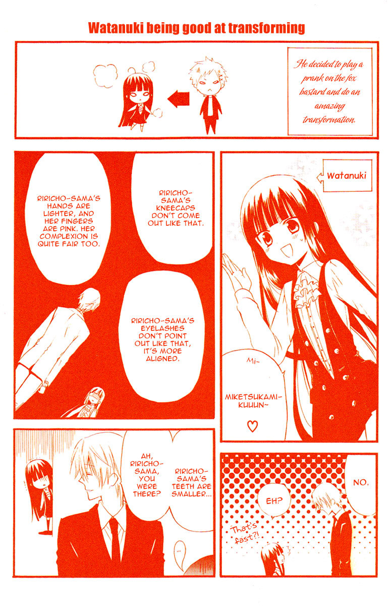 Youko x Boku SS Chapter 4 page 42 - Chapter 4 : Ayakashi Building Walk Rally