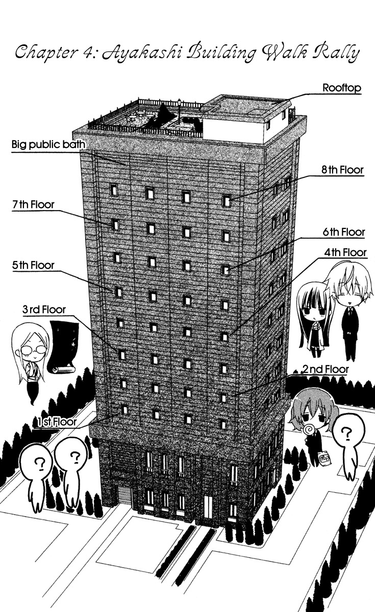 Youko x Boku SS Chapter 4 page 7 - Chapter 4 : Ayakashi Building Walk Rally