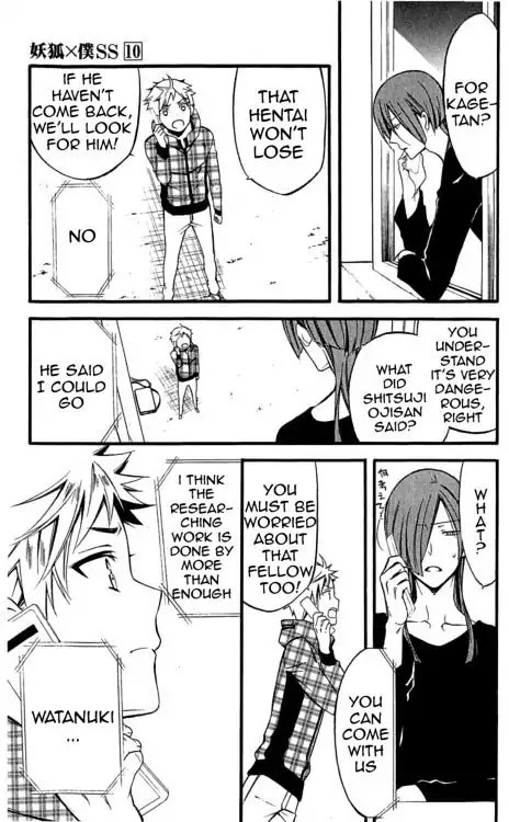 Youko x Boku SS Chapter 40.5 page 11 - Chapter 40.5: Go Back Home (Part 2)