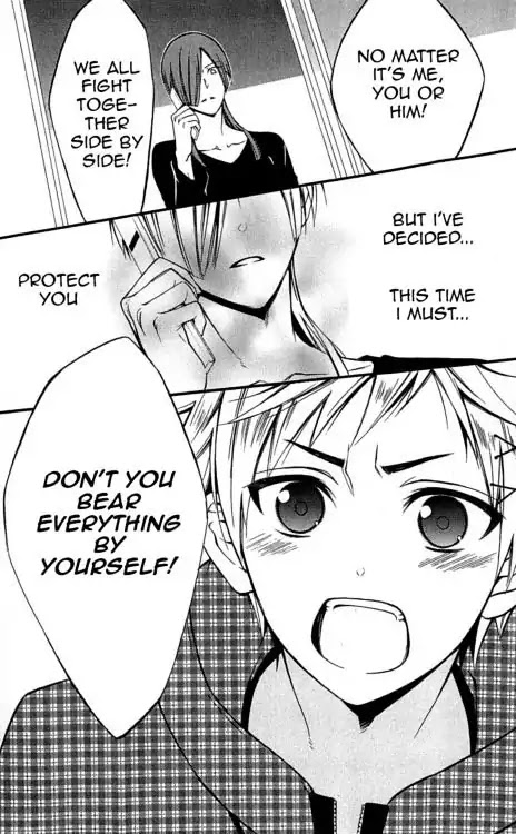 Youko x Boku SS Chapter 40.5 page 13 - Chapter 40.5: Go Back Home (Part 2)