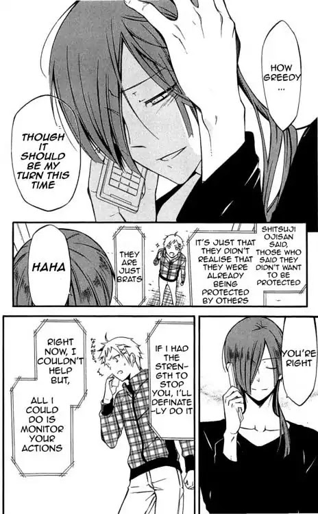 Youko x Boku SS Chapter 40.5 page 17 - Chapter 40.5: Go Back Home (Part 2)
