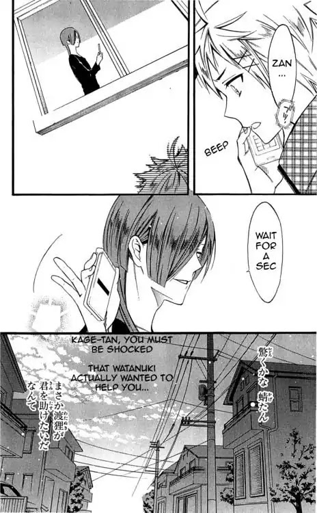 Youko x Boku SS Chapter 40.5 page 18 - Chapter 40.5: Go Back Home (Part 2)