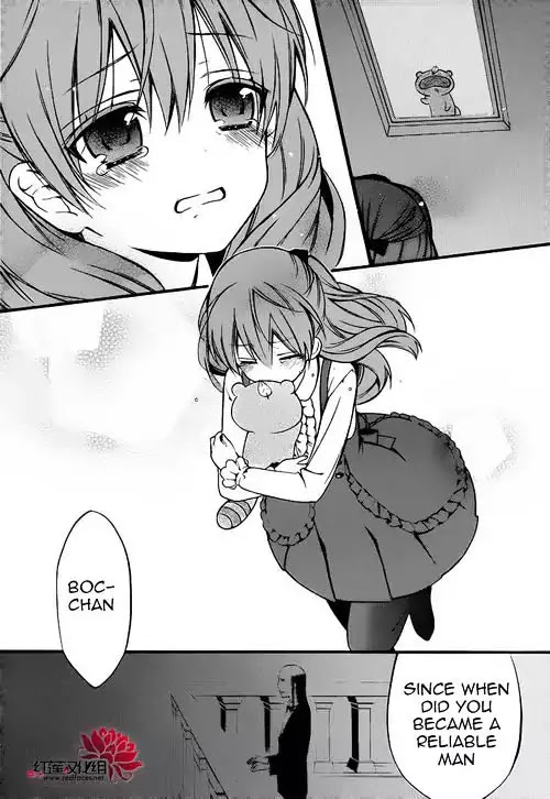 Youko x Boku SS Chapter 40.5 page 21 - Chapter 40.5: Go Back Home (Part 2)