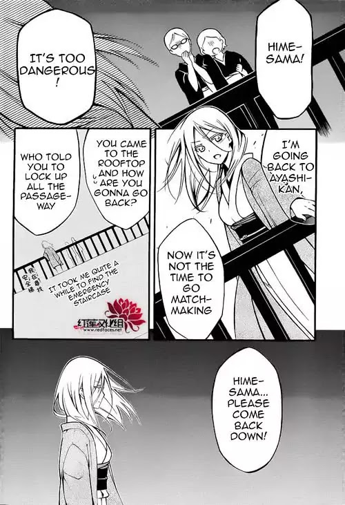 Youko x Boku SS Chapter 40.5 page 23 - Chapter 40.5: Go Back Home (Part 2)