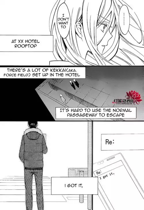 Youko x Boku SS Chapter 40.5 page 24 - Chapter 40.5: Go Back Home (Part 2)