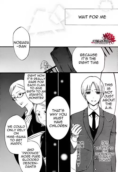 Youko x Boku SS Chapter 40.5 page 25 - Chapter 40.5: Go Back Home (Part 2)