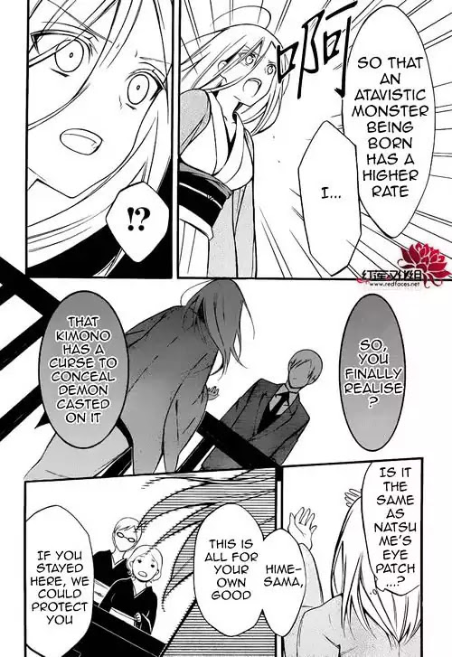 Youko x Boku SS Chapter 40.5 page 26 - Chapter 40.5: Go Back Home (Part 2)