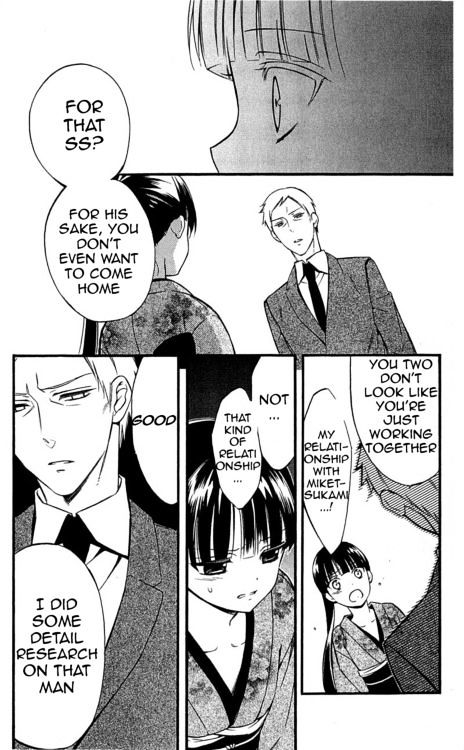 Youko x Boku SS Chapter 40 page 17 - Chapter 40: Go Back Home (Part 1)