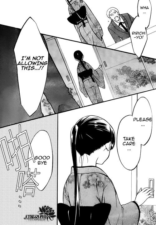 Youko x Boku SS Chapter 40 page 25 - Chapter 40: Go Back Home (Part 1)