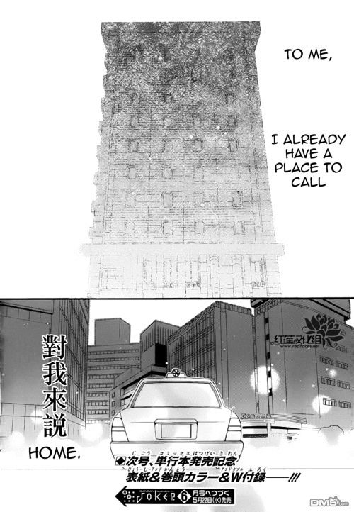 Youko x Boku SS Chapter 40 page 30 - Chapter 40: Go Back Home (Part 1)