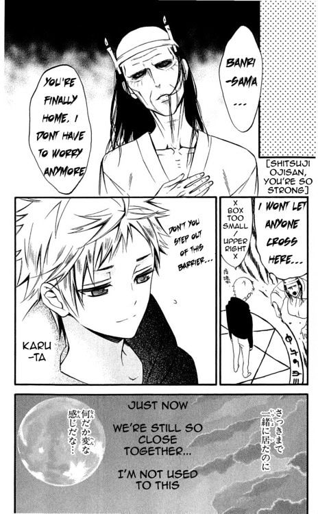Youko x Boku SS Chapter 40 page 5 - Chapter 40: Go Back Home (Part 1)