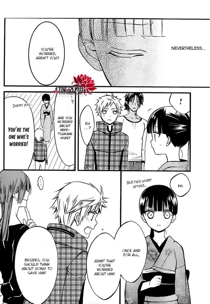Youko x Boku SS Chapter 41 page 10 - Chapter 41 : Distance