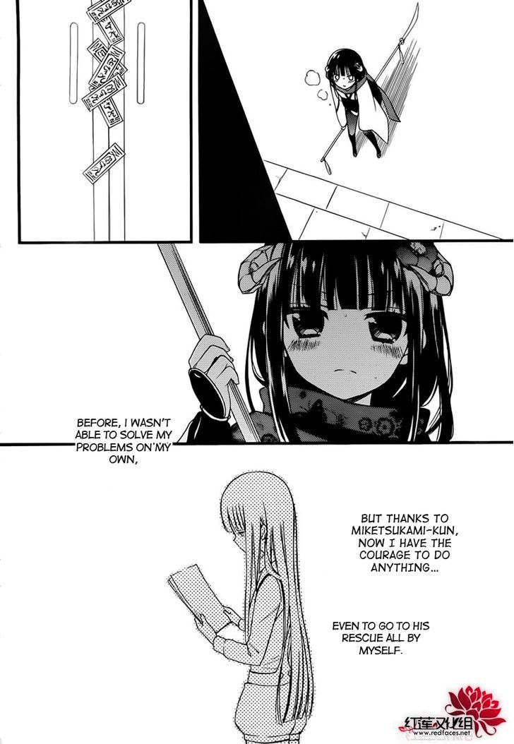 Youko x Boku SS Chapter 41 page 18 - Chapter 41 : Distance