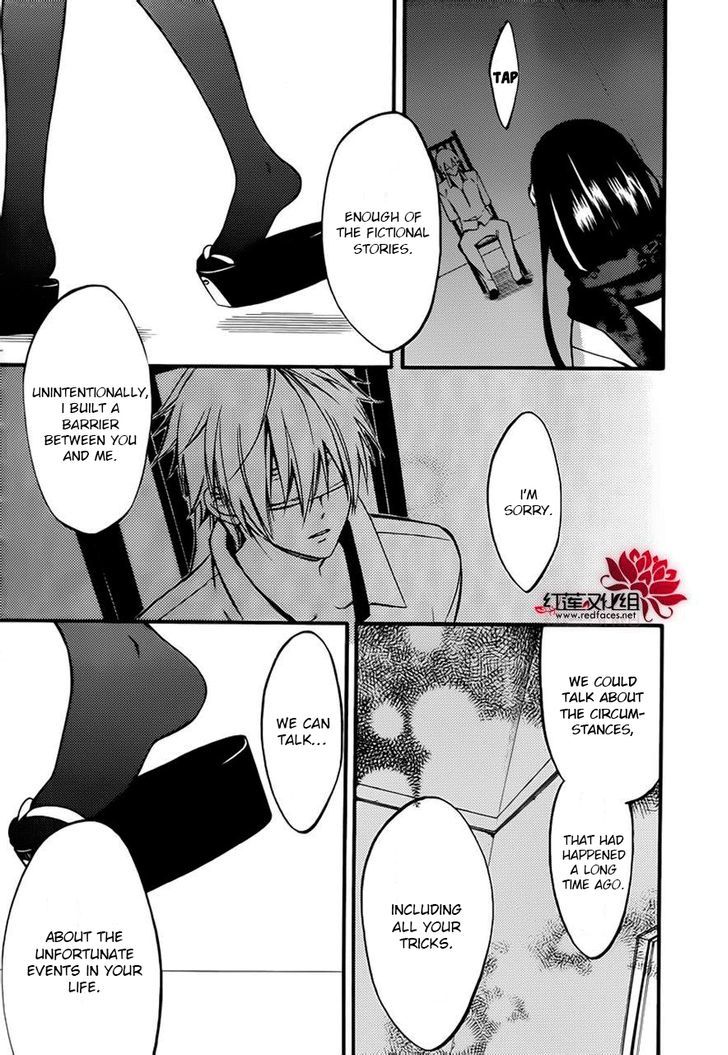 Youko x Boku SS Chapter 41 page 24 - Chapter 41 : Distance