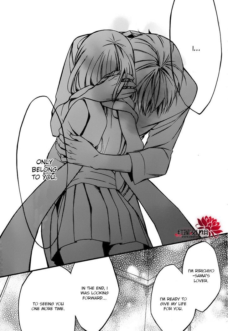 Youko x Boku SS Chapter 41 page 31 - Chapter 41 : Distance