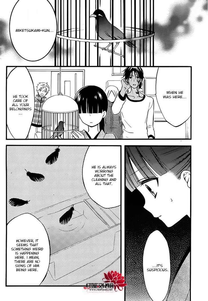 Youko x Boku SS Chapter 41 page 4 - Chapter 41 : Distance