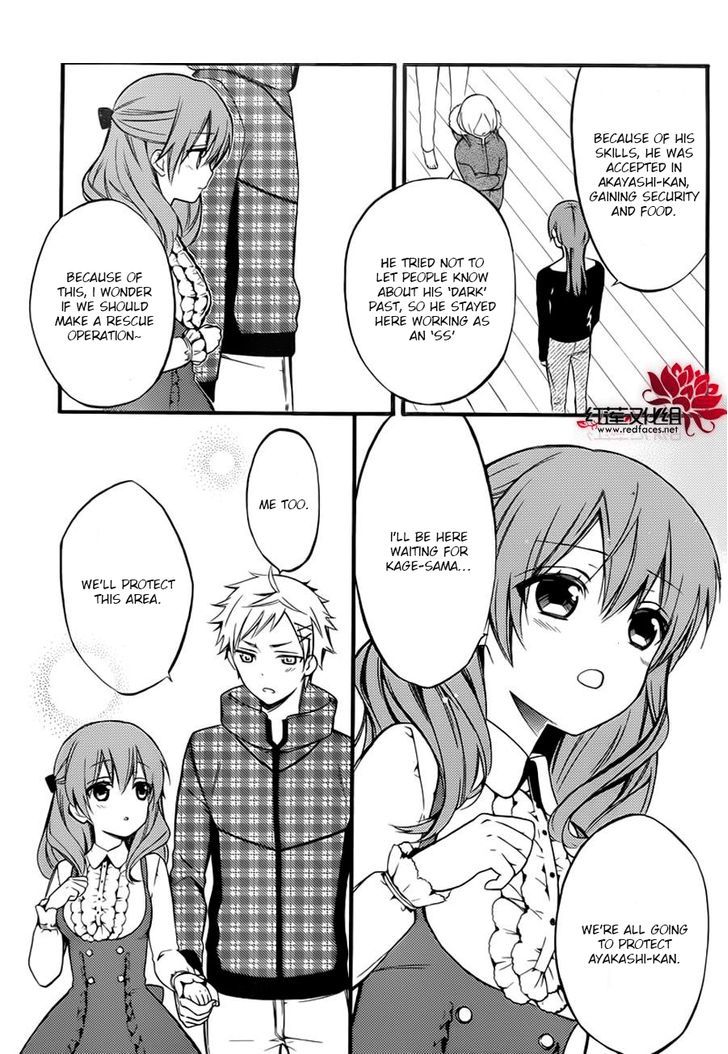 Youko x Boku SS Chapter 41 page 7 - Chapter 41 : Distance