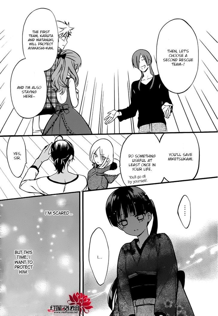 Youko x Boku SS Chapter 41 page 8 - Chapter 41 : Distance