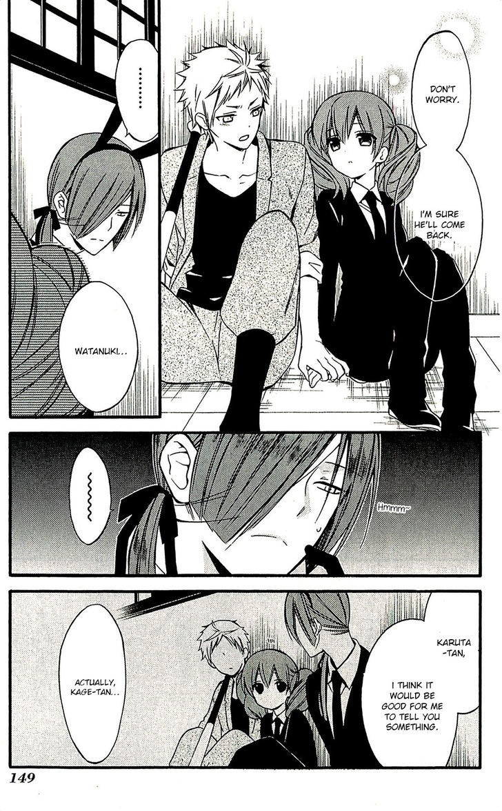 Youko x Boku SS Chapter 42 page 12 - Chapter 42 : The Unnamed Two
