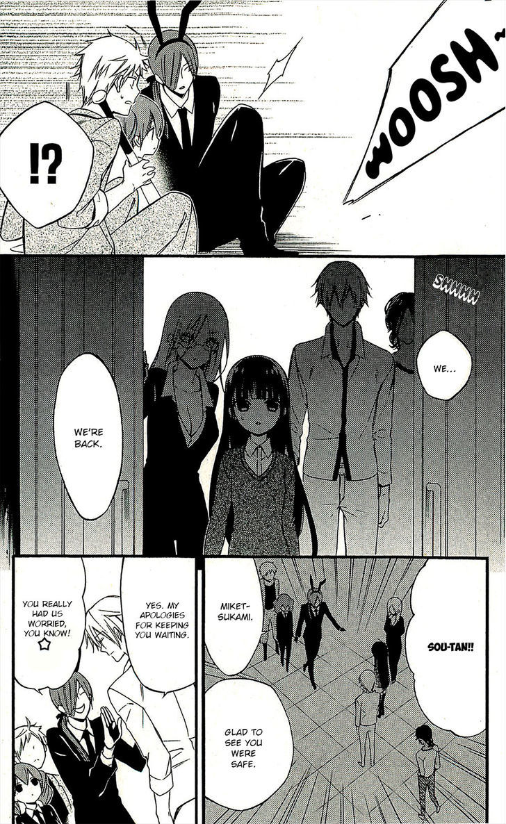 Youko x Boku SS Chapter 42 page 13 - Chapter 42 : The Unnamed Two