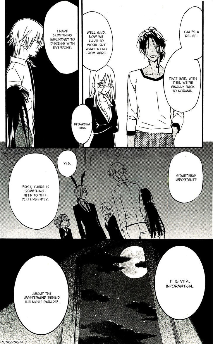 Youko x Boku SS Chapter 42 page 14 - Chapter 42 : The Unnamed Two