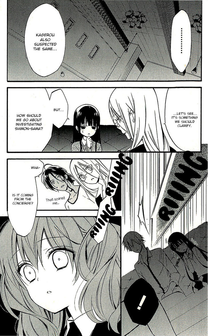 Youko x Boku SS Chapter 42 page 19 - Chapter 42 : The Unnamed Two