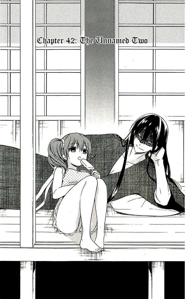 Youko x Boku SS Chapter 42 page 2 - Chapter 42 : The Unnamed Two