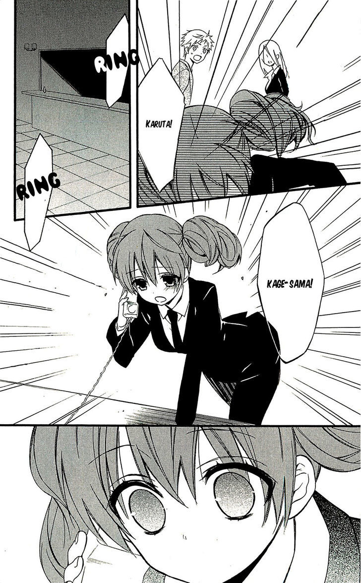 Youko x Boku SS Chapter 42 page 20 - Chapter 42 : The Unnamed Two