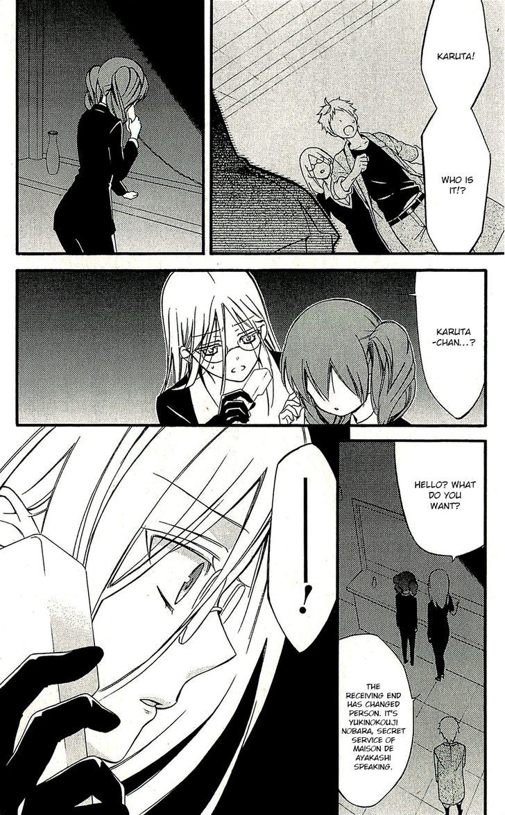 Youko x Boku SS Chapter 42 page 21 - Chapter 42 : The Unnamed Two