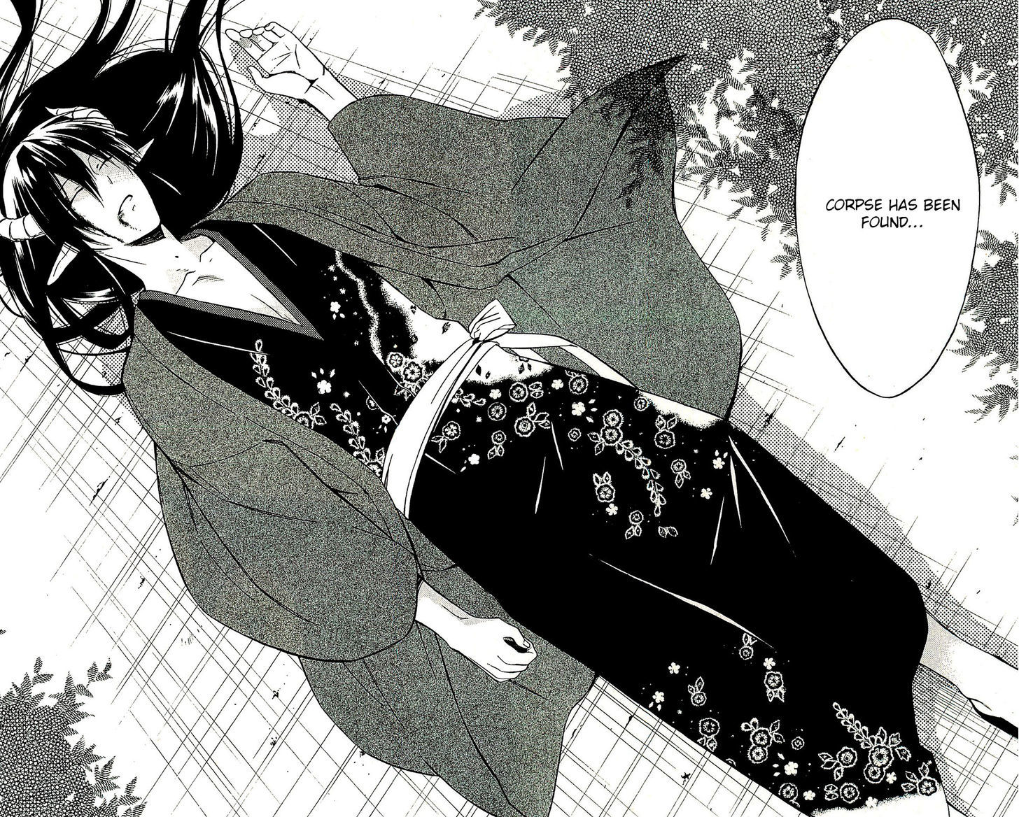 Youko x Boku SS Chapter 42 page 23 - Chapter 42 : The Unnamed Two