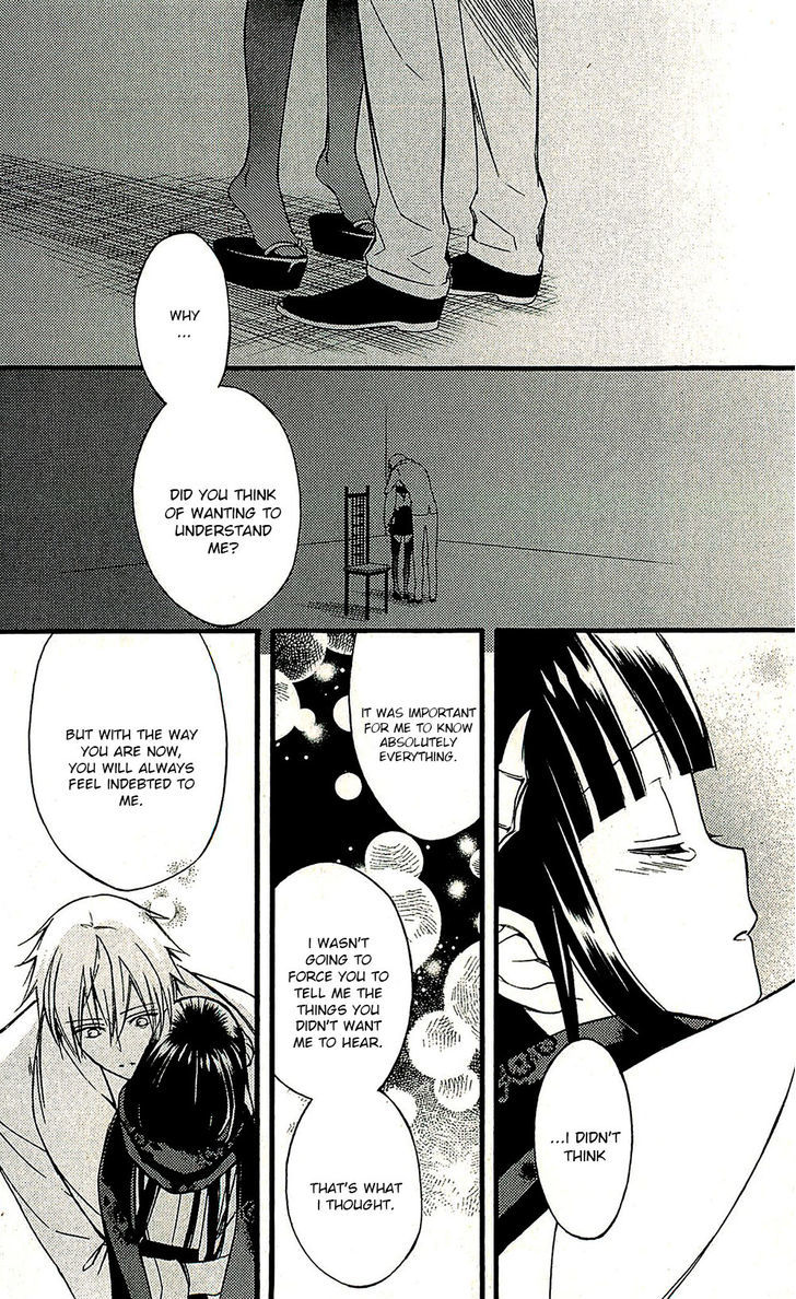 Youko x Boku SS Chapter 42 page 3 - Chapter 42 : The Unnamed Two