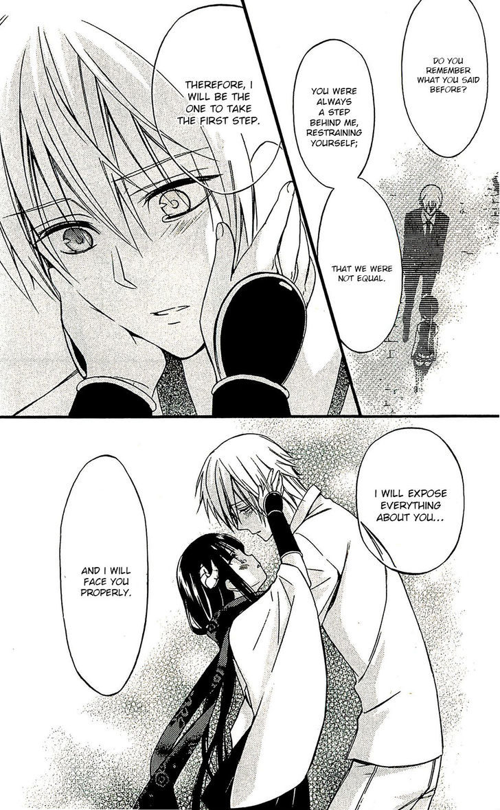 Youko x Boku SS Chapter 42 page 4 - Chapter 42 : The Unnamed Two