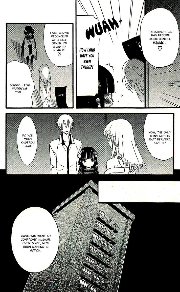 Youko x Boku SS Chapter 42 page 7 - Chapter 42 : The Unnamed Two