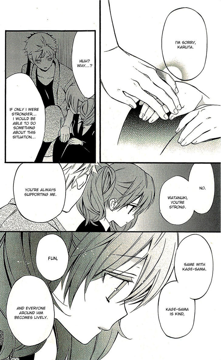 Youko x Boku SS Chapter 42 page 9 - Chapter 42 : The Unnamed Two