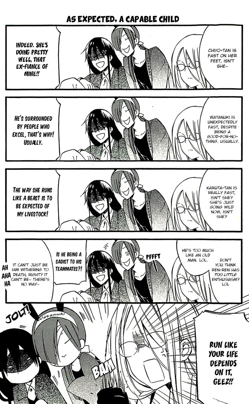 Youko x Boku SS Chapter 43.5 page 10 - Chapter 43.5 : Extra vol.10