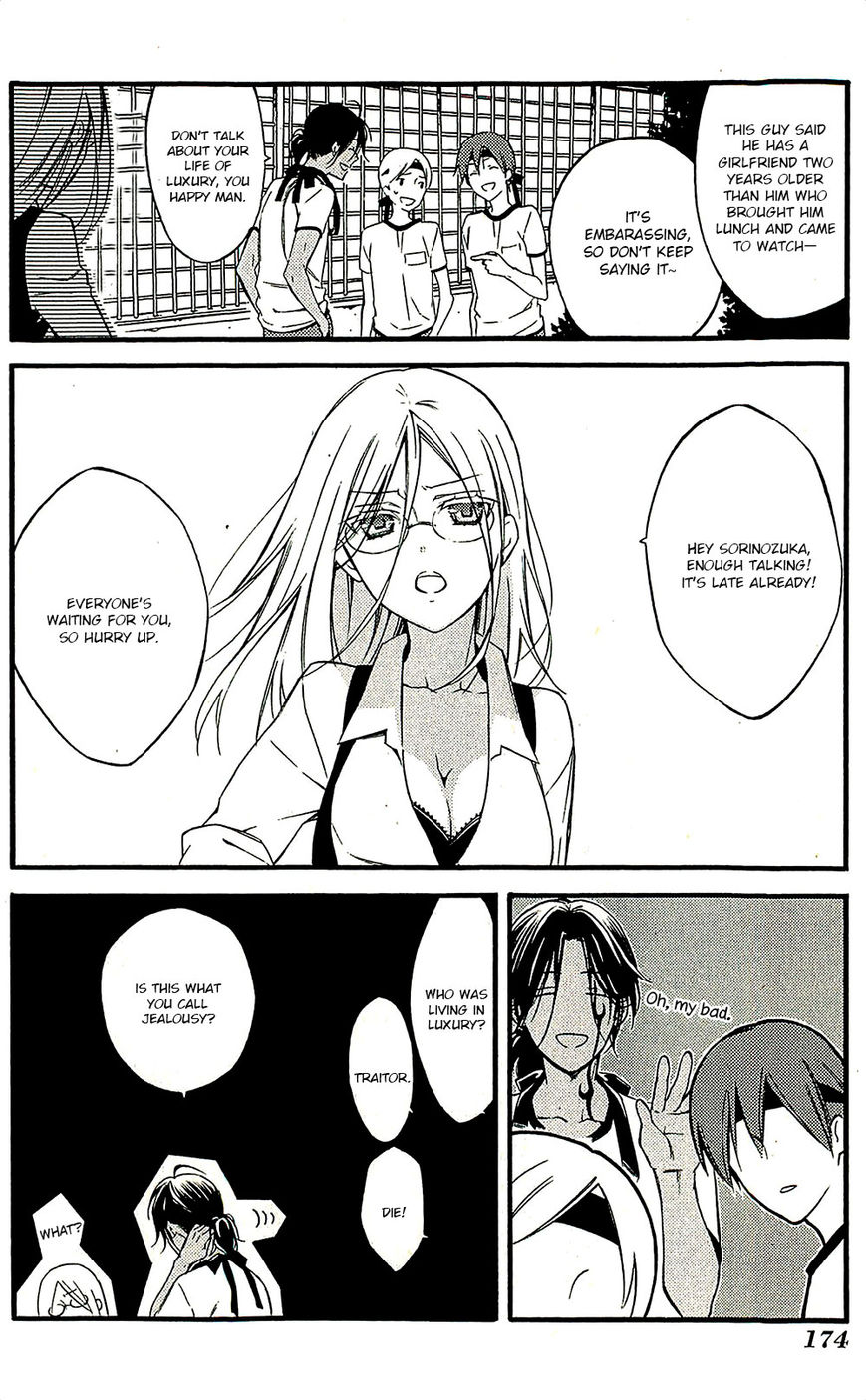 Youko x Boku SS Chapter 43.5 page 12 - Chapter 43.5 : Extra vol.10