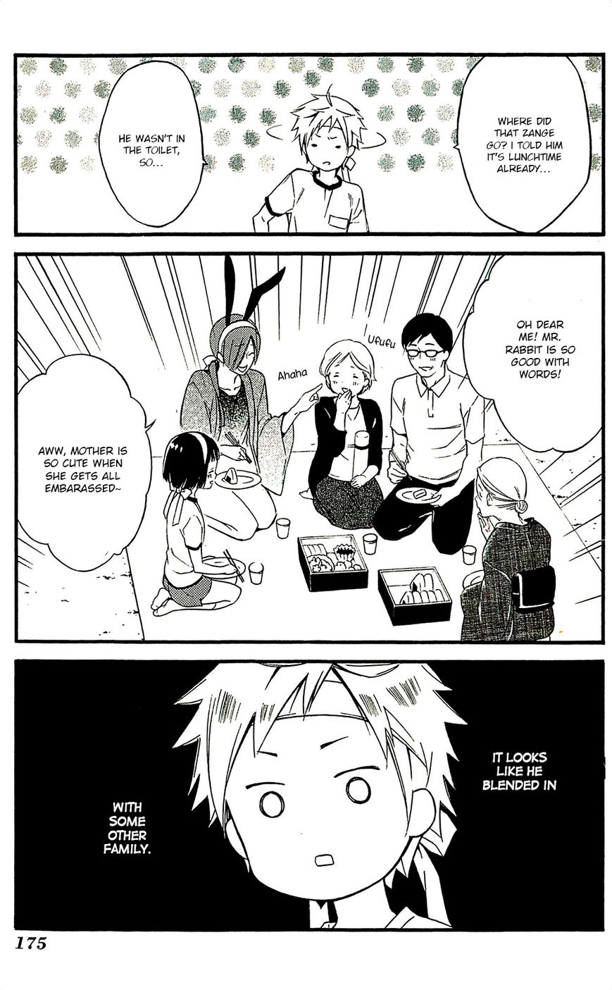 Youko x Boku SS Chapter 43.5 page 13 - Chapter 43.5 : Extra vol.10